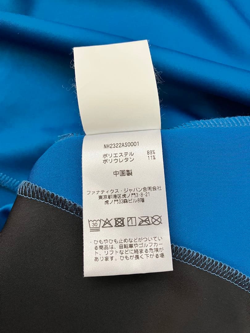 ファイターズ ジップアップパーカーLサイズ