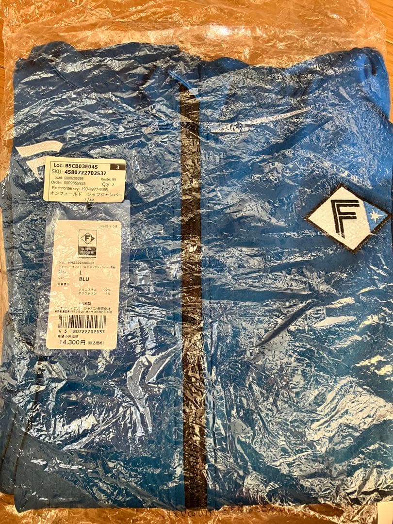 ファイターズ ジップアップパーカーLサイズ