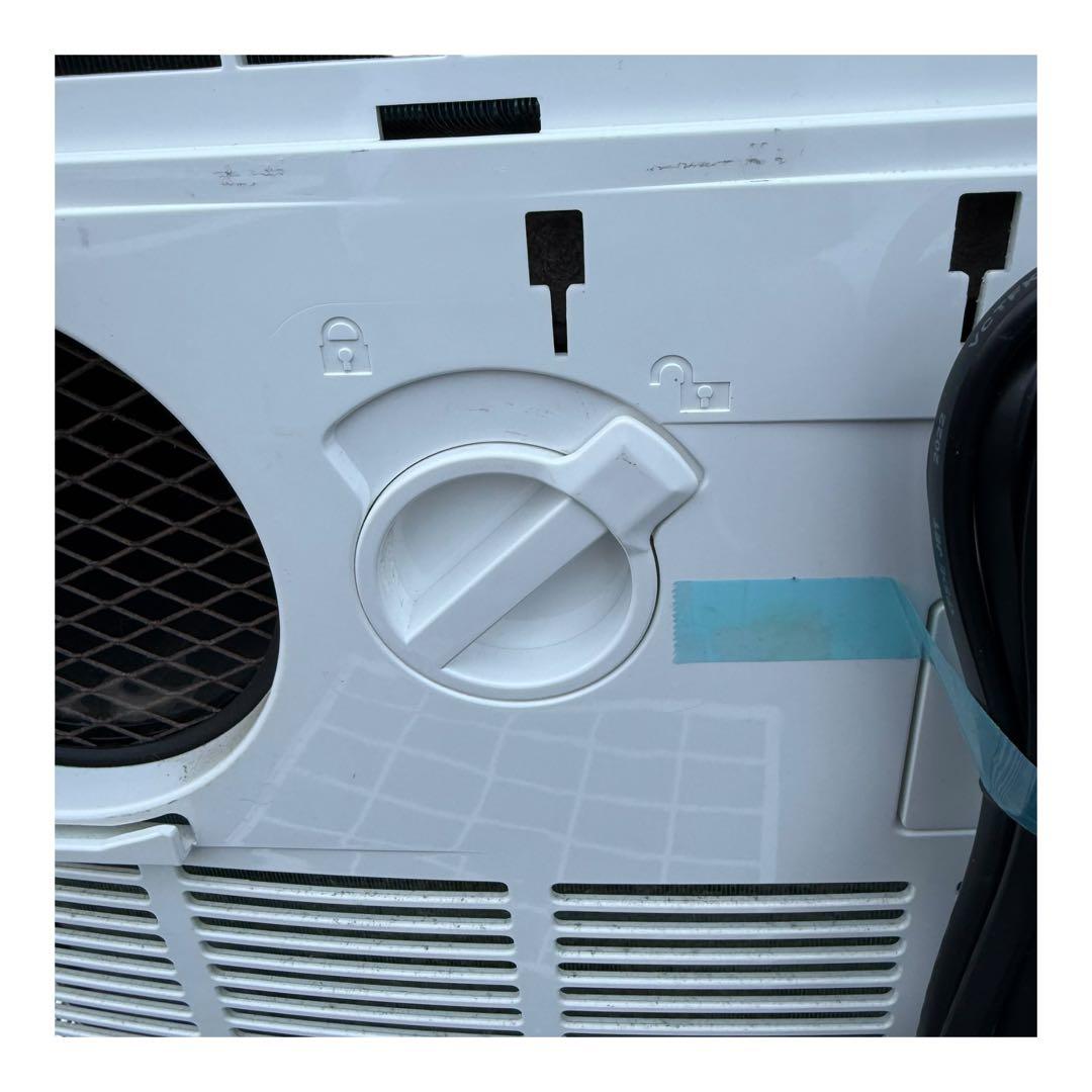 ナカトミ NAKATOMI 移動式エアコン MAC-22CH 冷房 除湿 送風