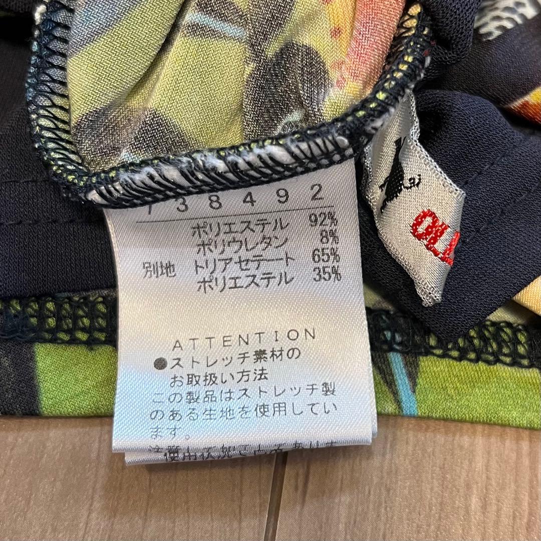 小*️様 【美品】OLLEBOREBLA アルベロベロ　ガウチョパンツ　雨の日の