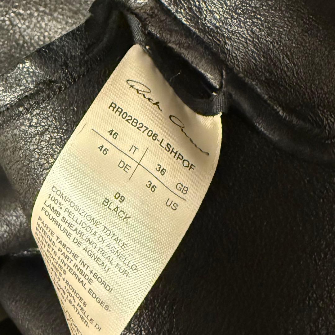 トップス F/W 22 Rick Owens LAMB gimp vest