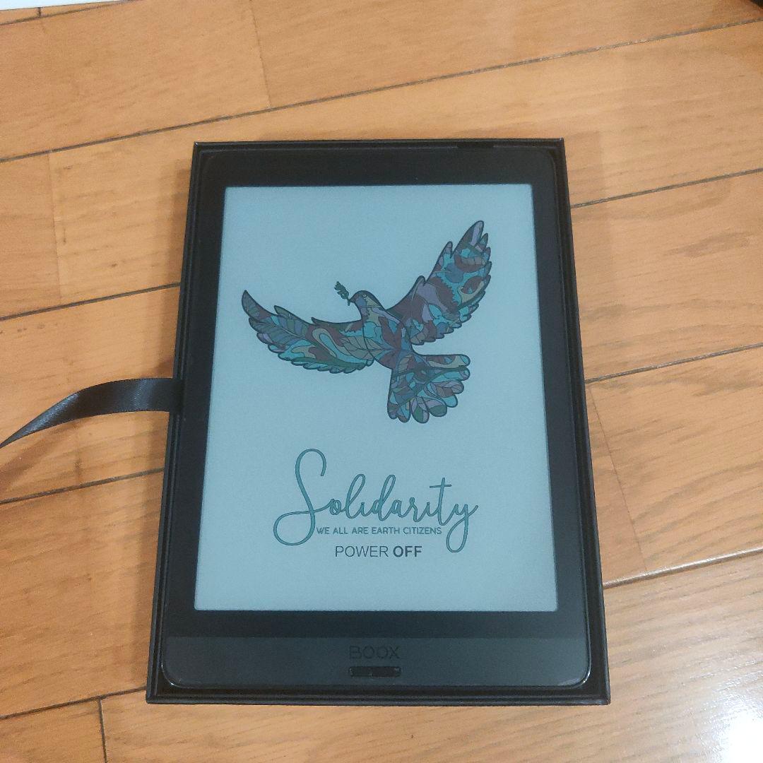 Onyx BOOX Nova3 Color 7.8インチ カバー付き