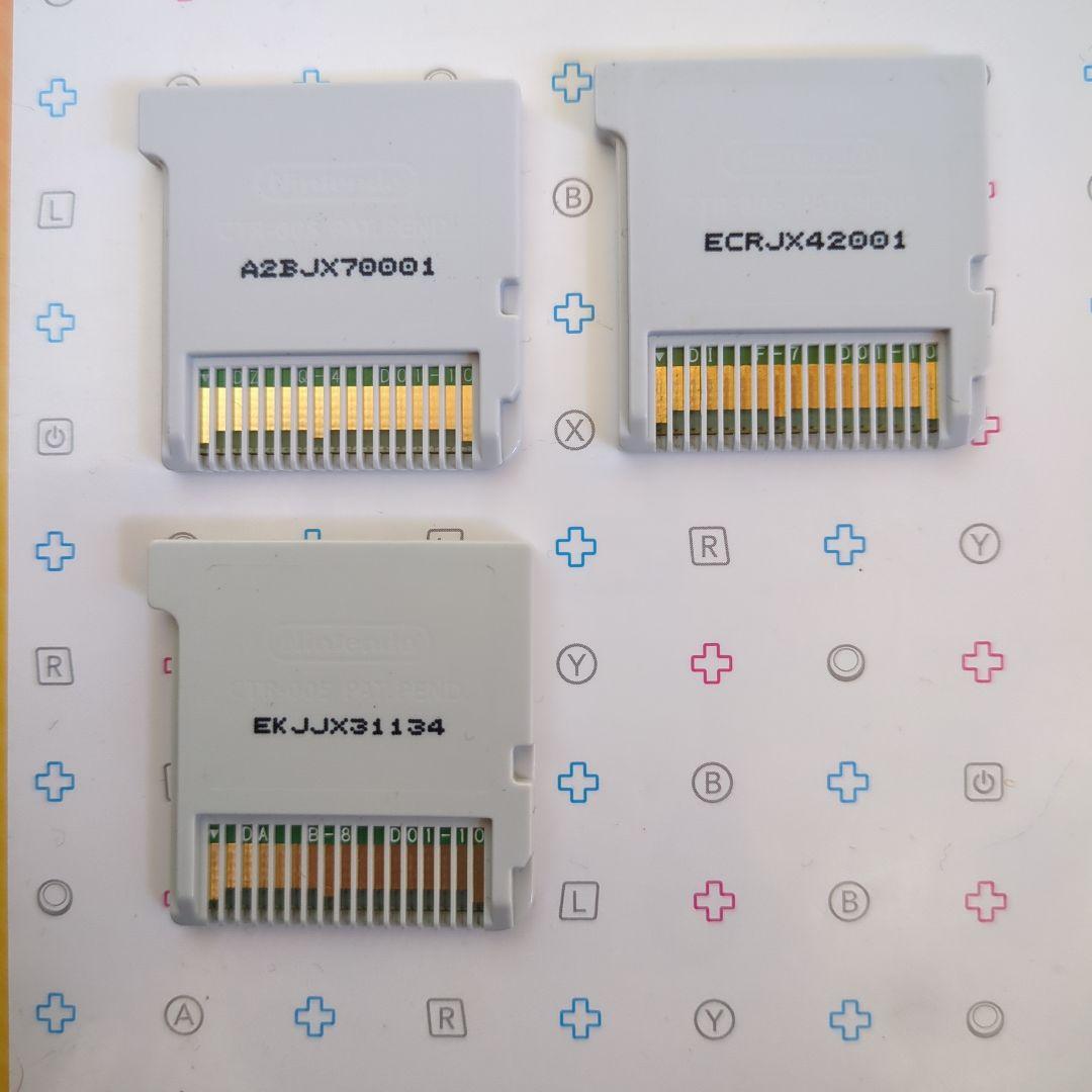 3DS ポケットモンスターX オメガルビー ウルトラムーン