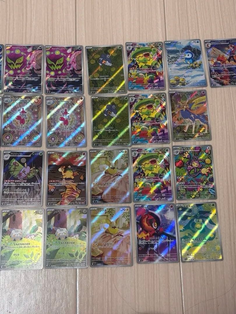 ポケモンカード メガドリームex AR 41枚 まとめ売り