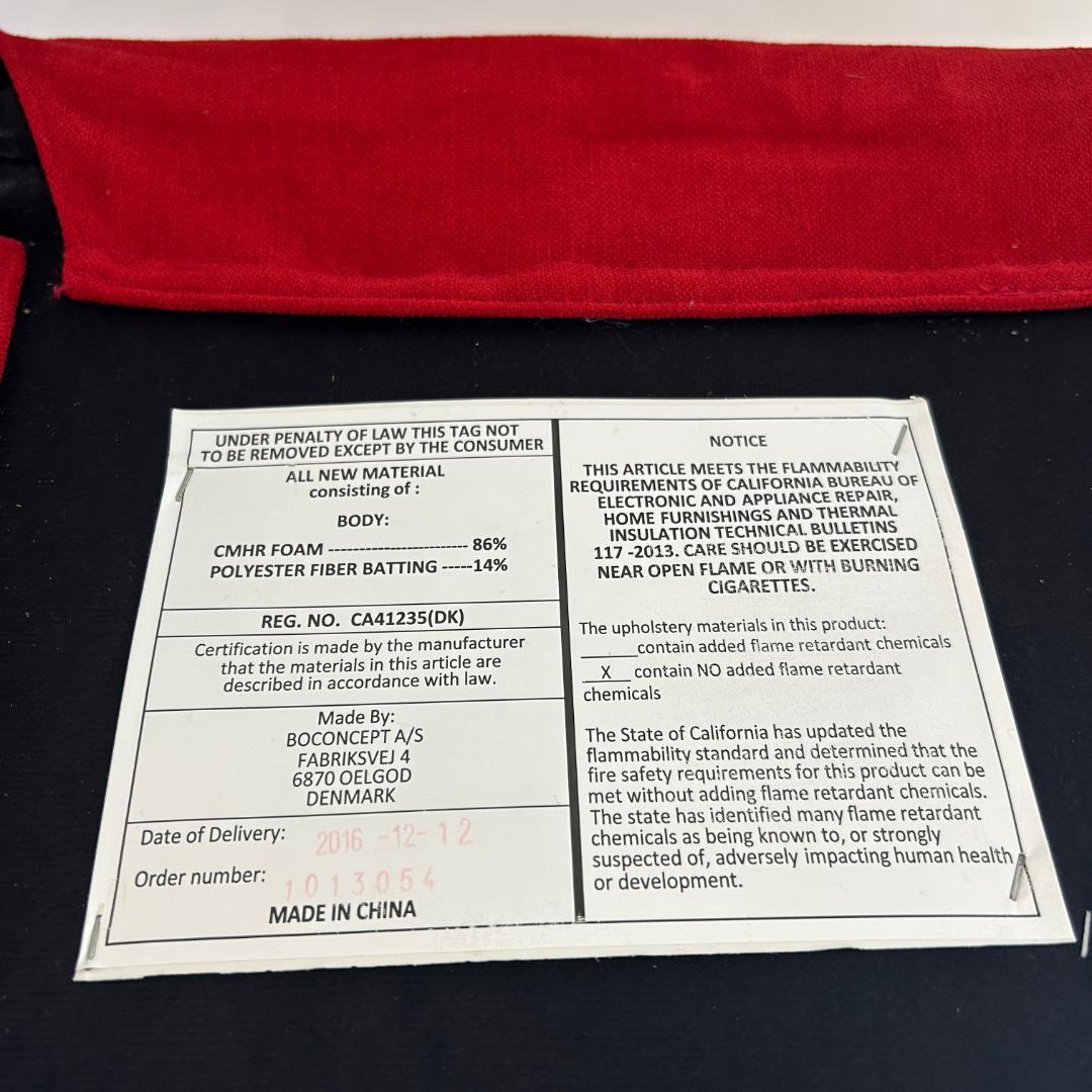 ♥BoConcept ボーコンセプト ダイニングチェア２脚セット