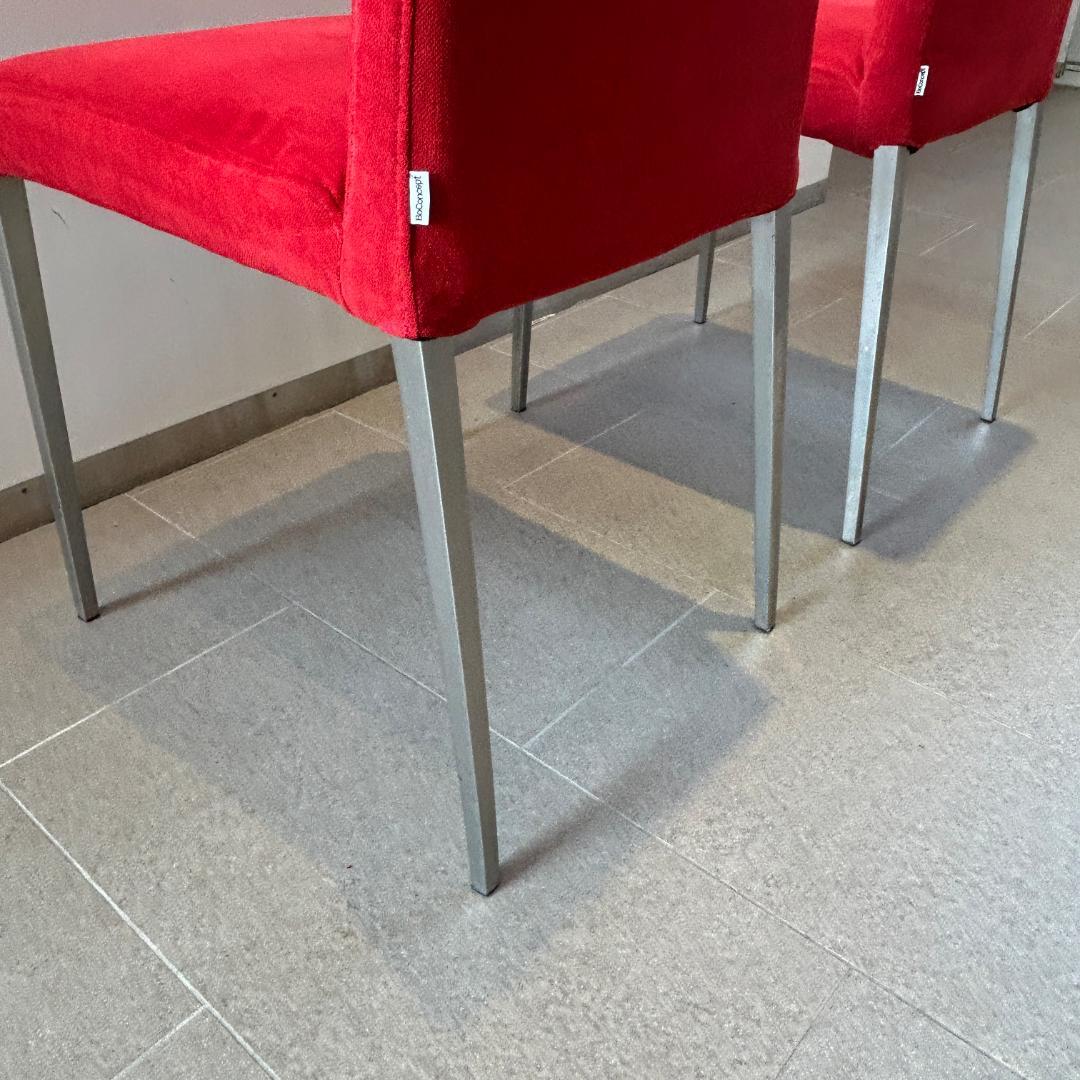 ♥BoConcept ボーコンセプト ダイニングチェア２脚セット