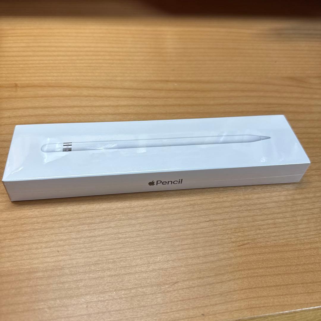 Apple Pencil（第1世代）純正 新品未開封