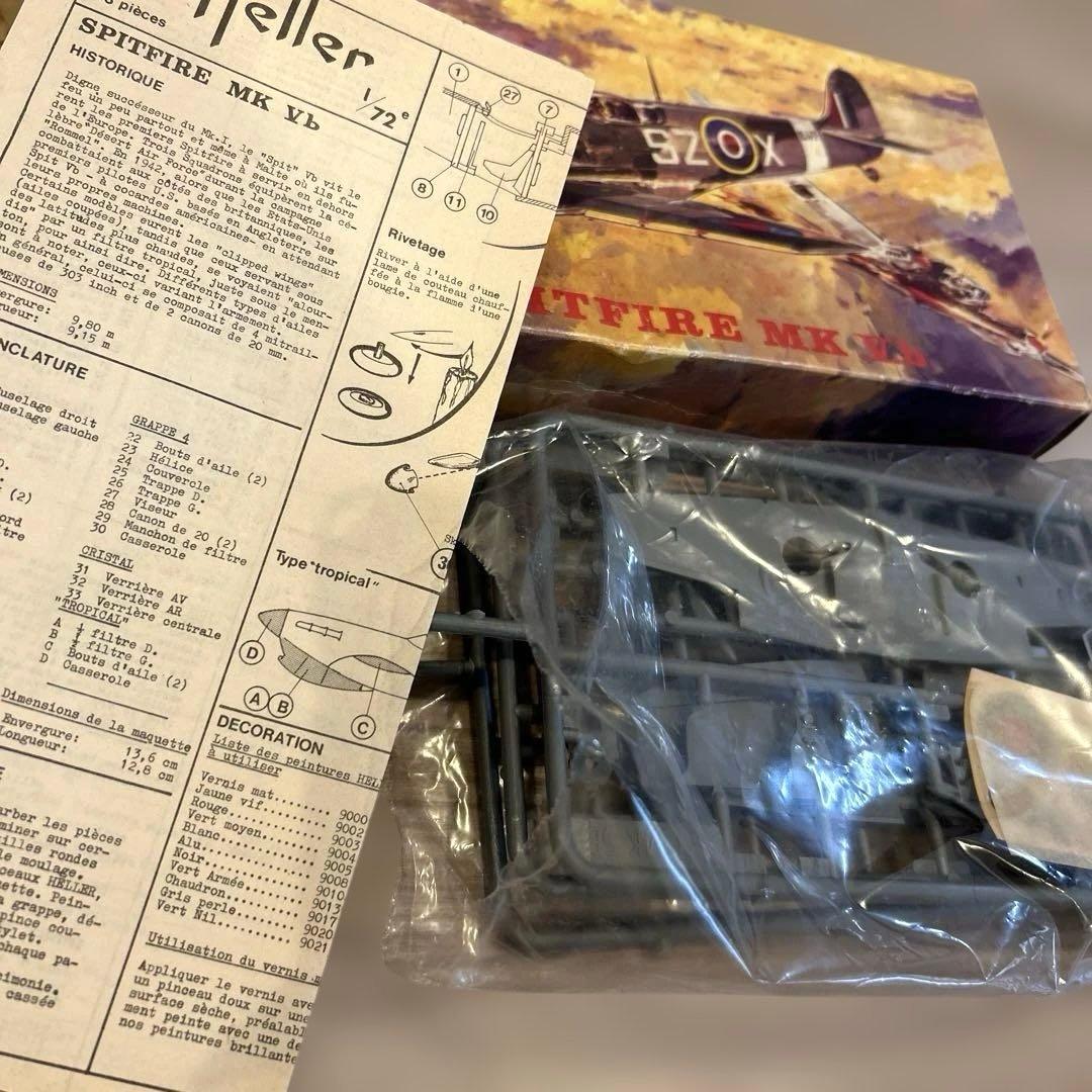 戦闘機模型　まとめ売り