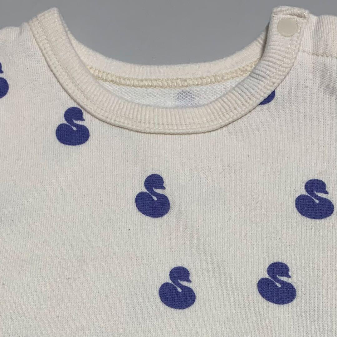 melted butter スワン