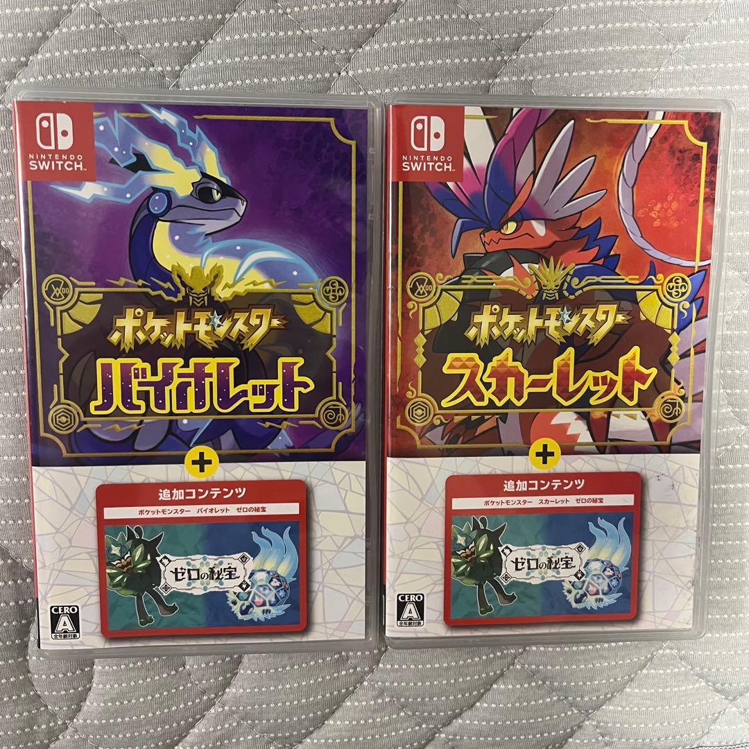 ポケットモンスター バイオレット スカーレット+ゼロの秘宝 switch