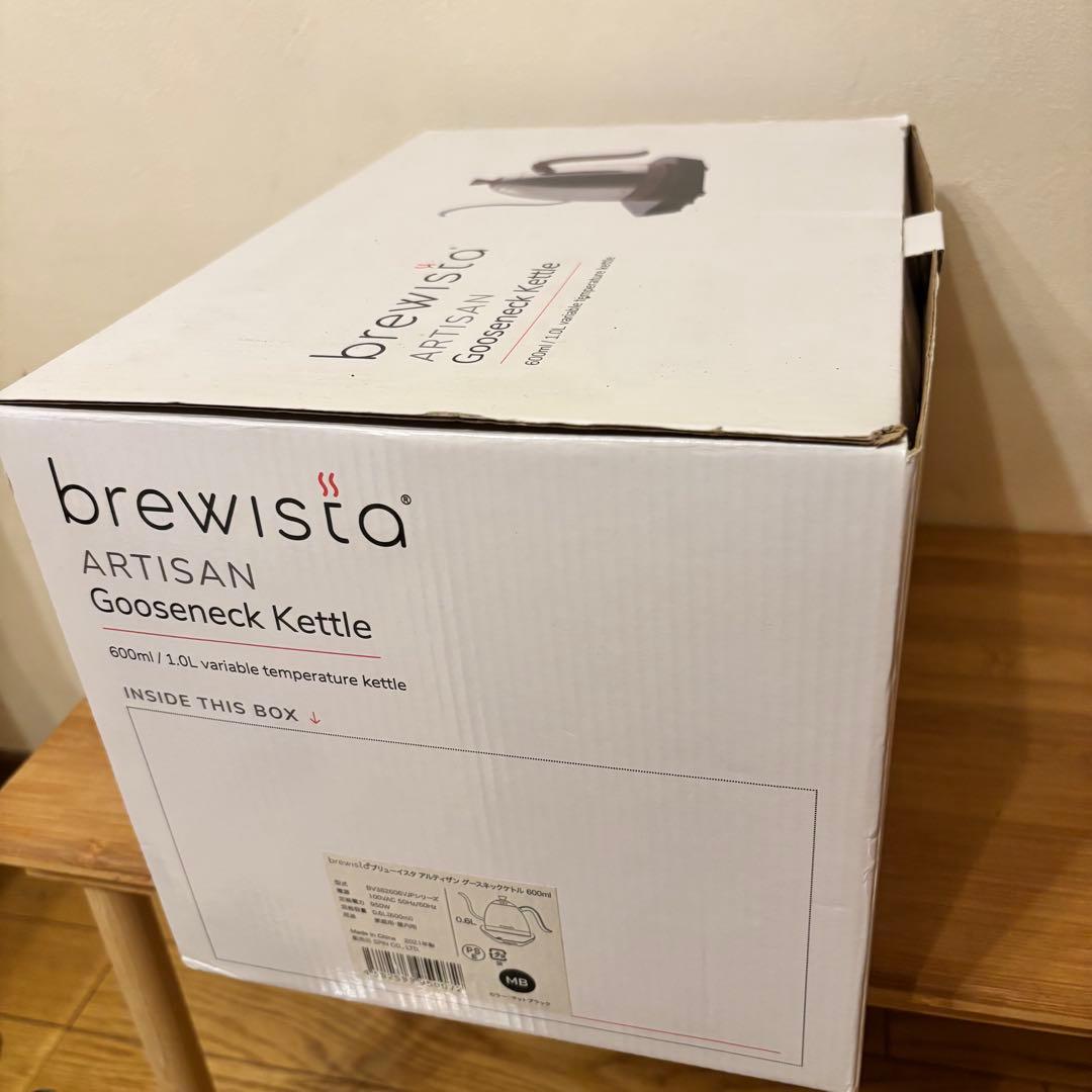 brewista 電気ケトル ケース　2点セット