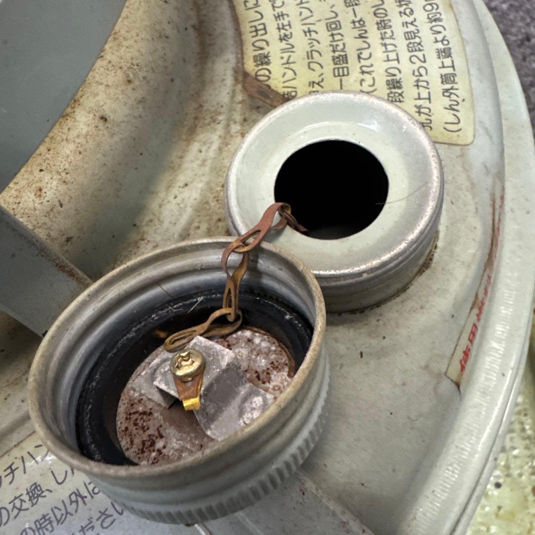 o*o様 ヴィンテージ Aladdin ストーブ グリーン