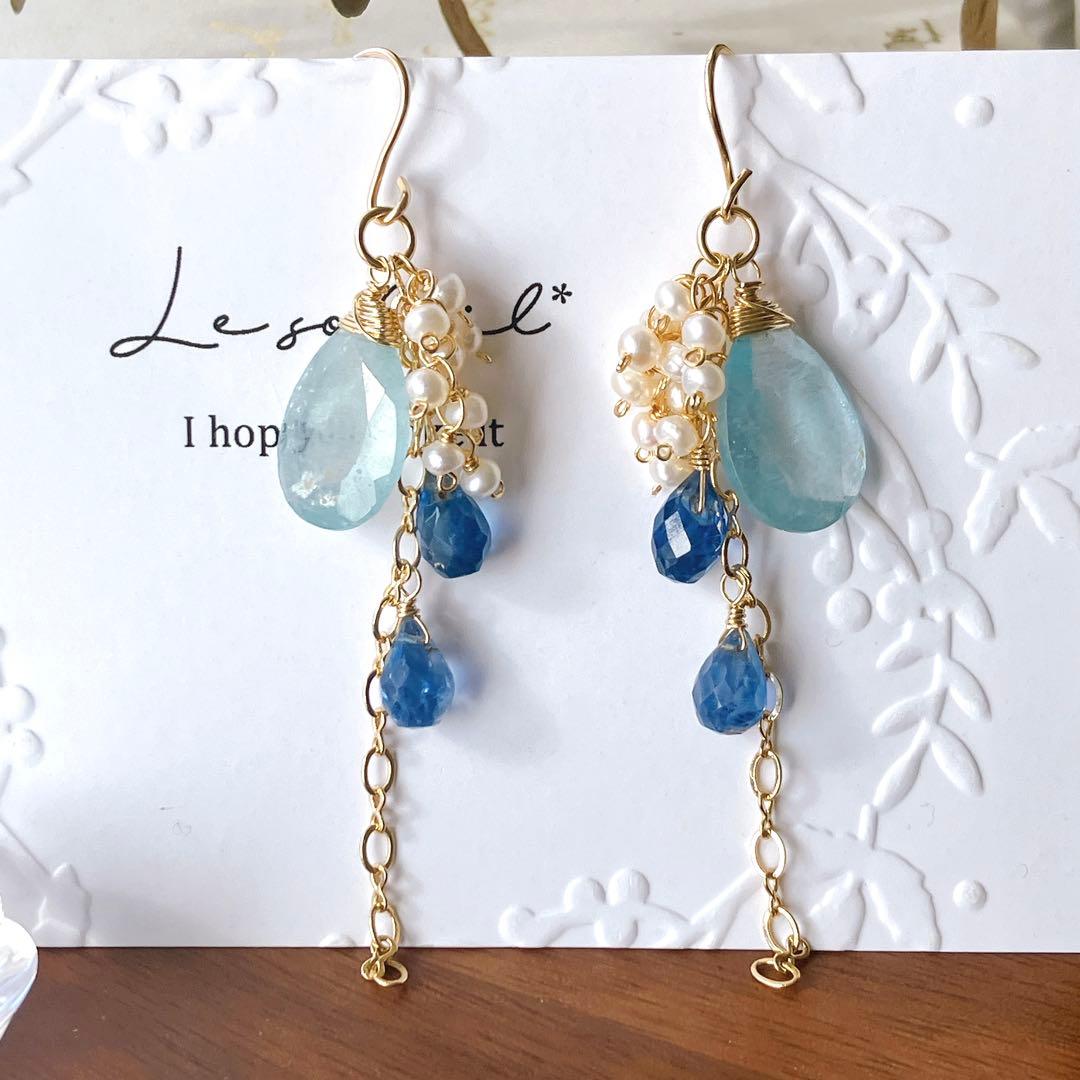 Kaya◆希少石✧大粒✧シンデレラアクアマリンチャーム✧あこや真珠