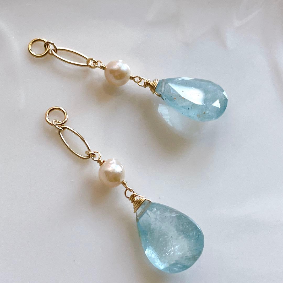 Kaya◆希少石✧大粒✧シンデレラアクアマリンチャーム✧あこや真珠