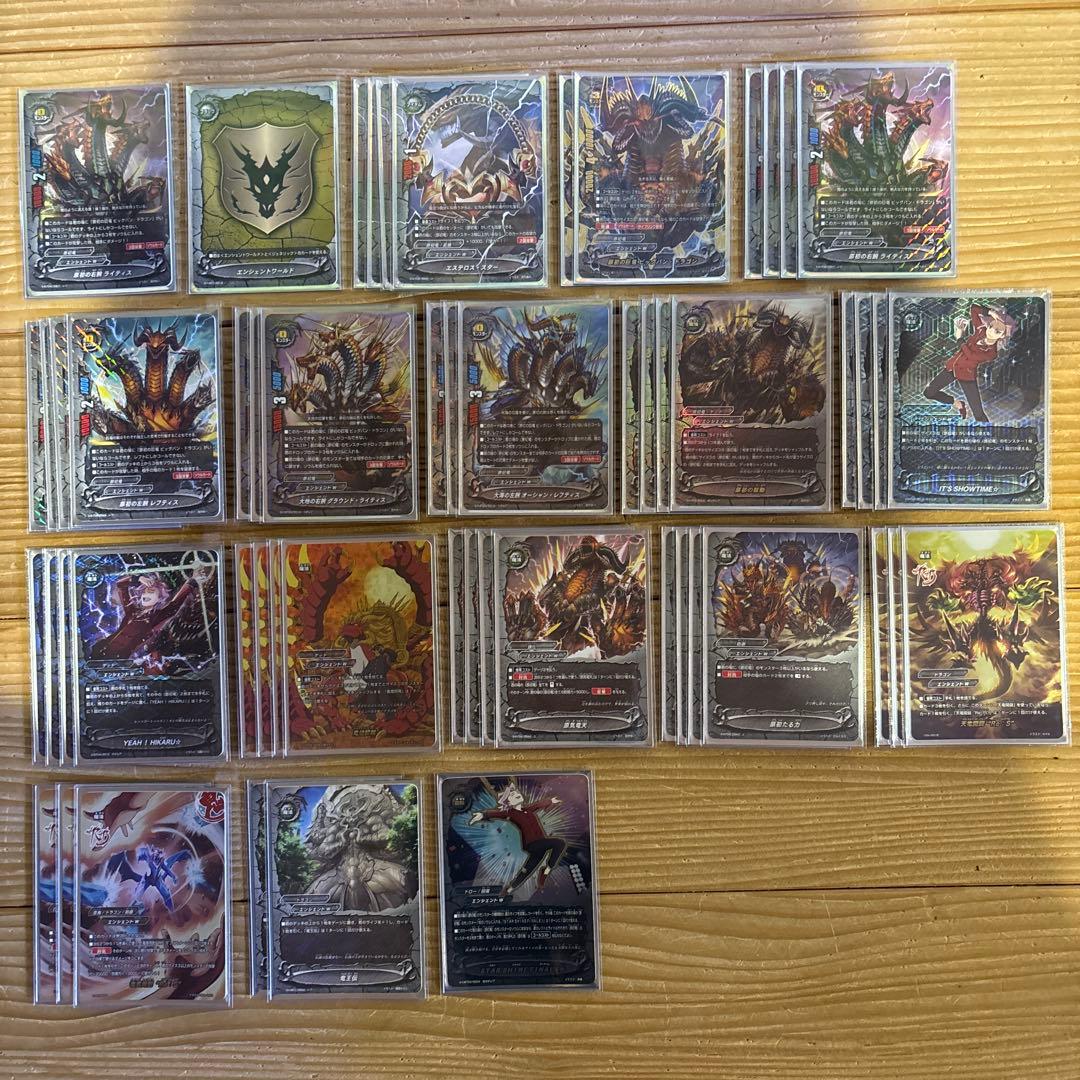 原初竜デッキ①　バディファイト