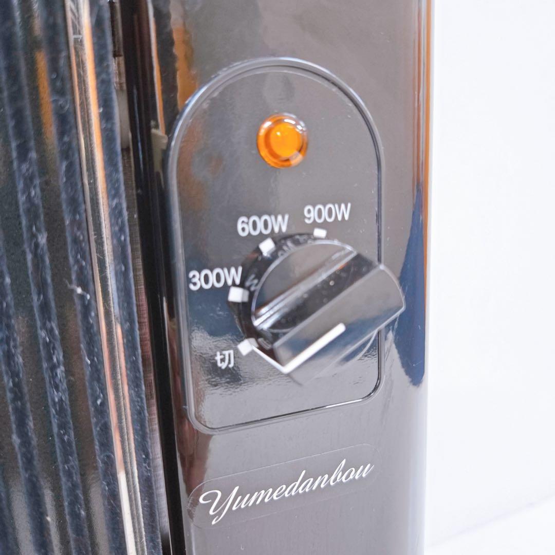 夢暖房900型 遠赤外線パネルヒーター YUME900-R18 ブラック