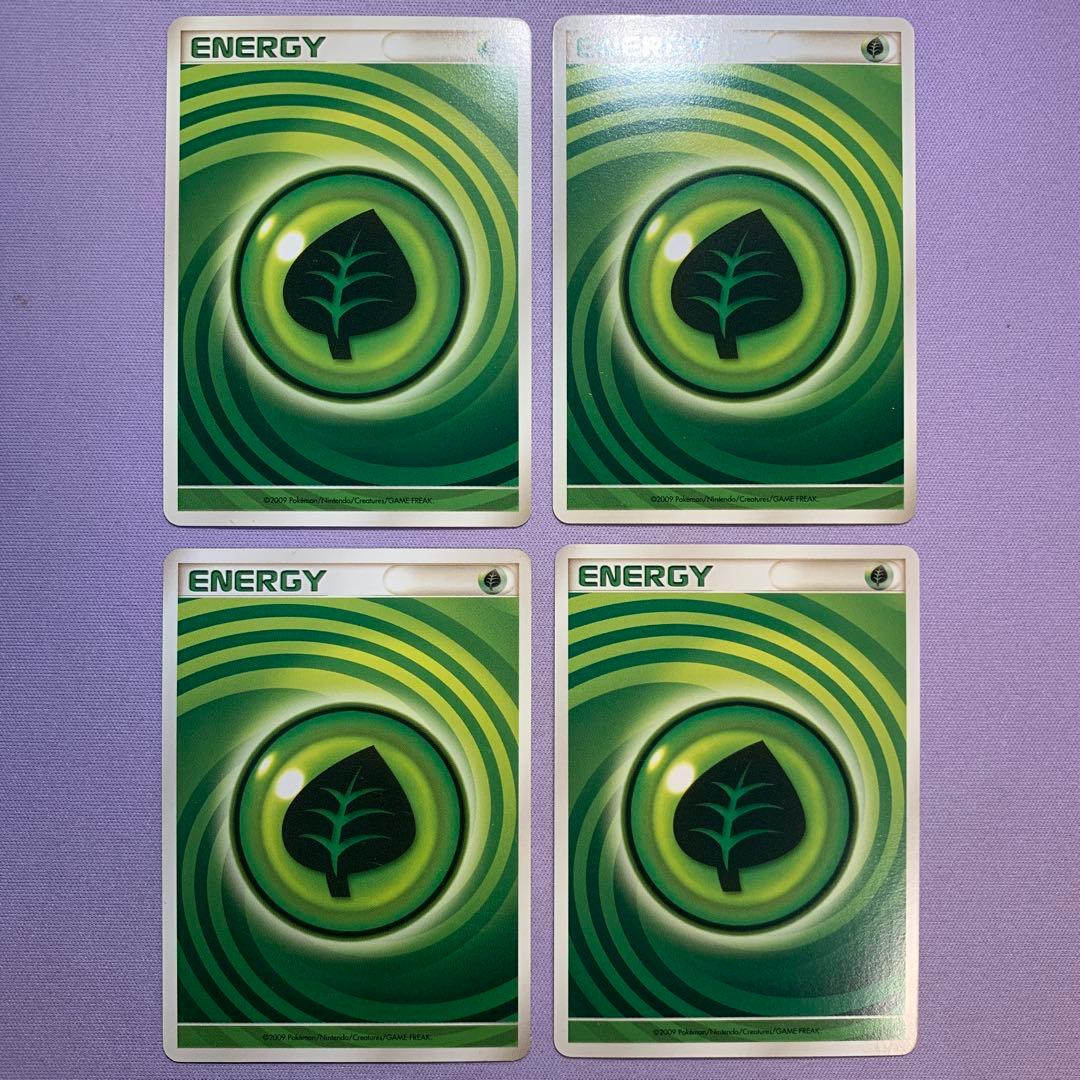 P7390 基本草エネルギー うずまき 4枚 美品