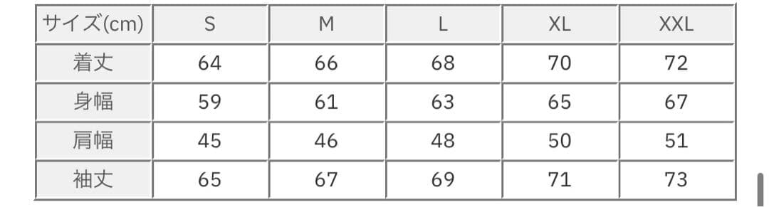 ジャケット・アウター The North Face Nuptse Jacket \"Dark Oak\"