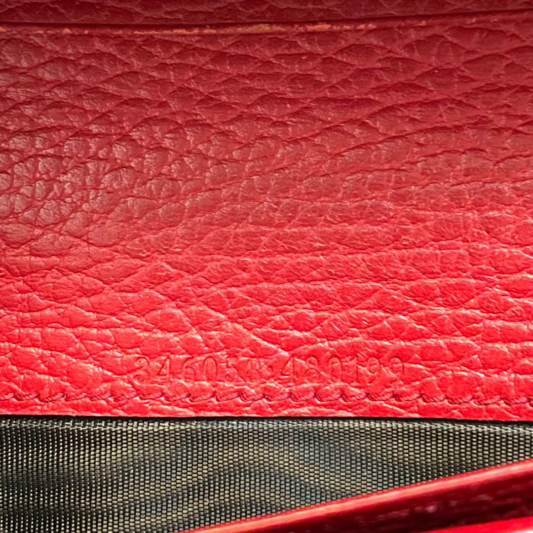 GUCCI グッチ　長財布　GG キャンバス　美品　2つ折り財布　0114-⑥