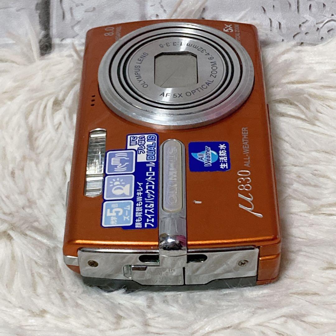【動作品】 OLYMPUS オリンパス μ830 デジタルカメラ オレンジ