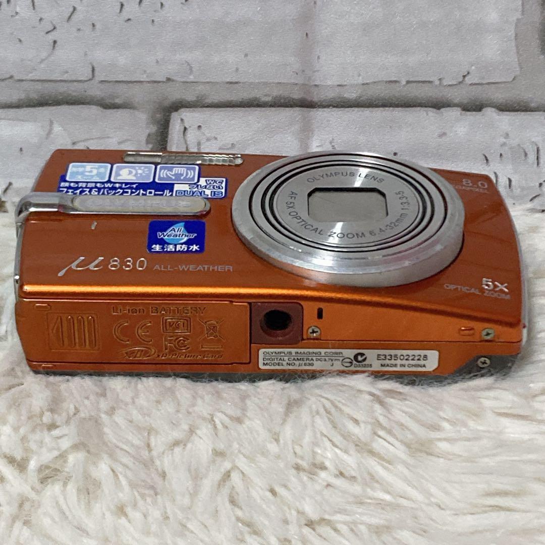 【動作品】 OLYMPUS オリンパス μ830 デジタルカメラ オレンジ
