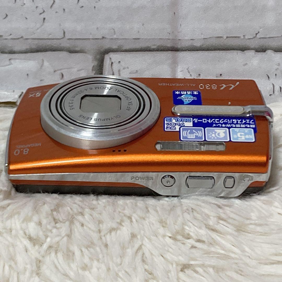 【動作品】 OLYMPUS オリンパス μ830 デジタルカメラ オレンジ