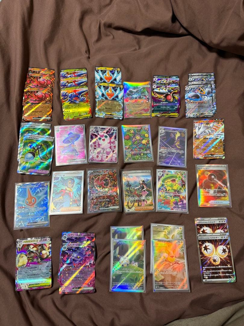 み*ん様 ポケモンカード INFERNO X SAR/SR/CHR/EX37枚セ