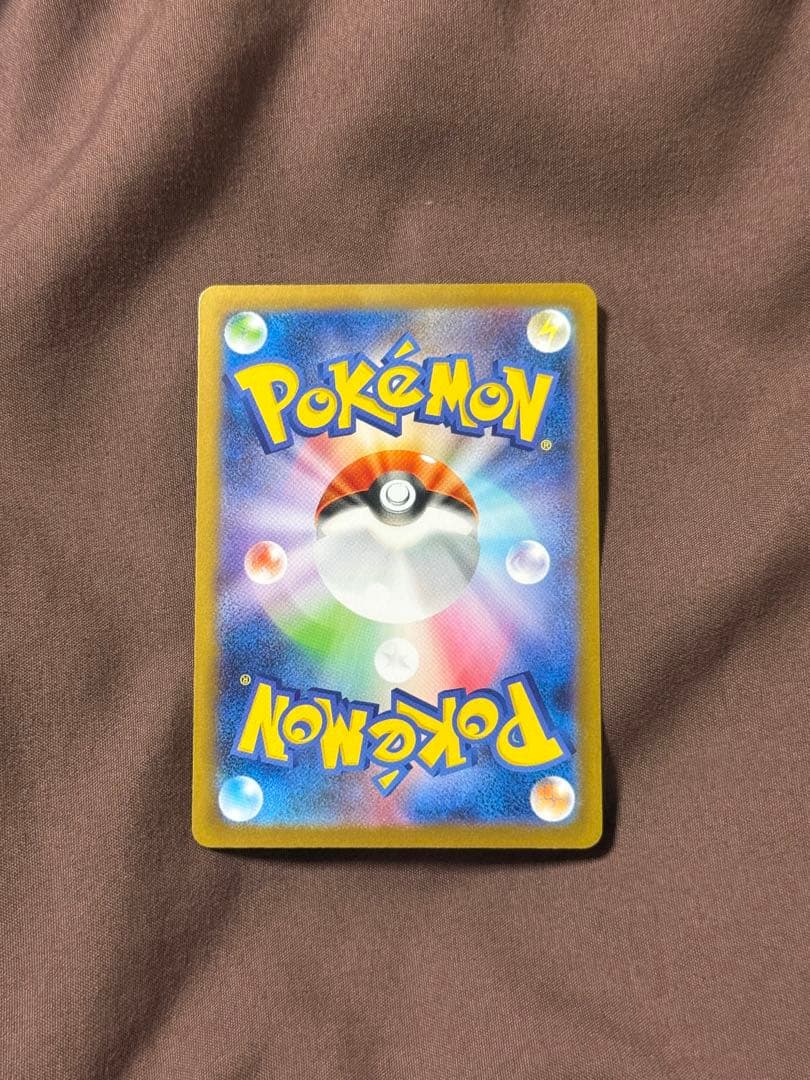 み*ん様 ポケモンカード INFERNO X SAR/SR/CHR/EX37枚セ