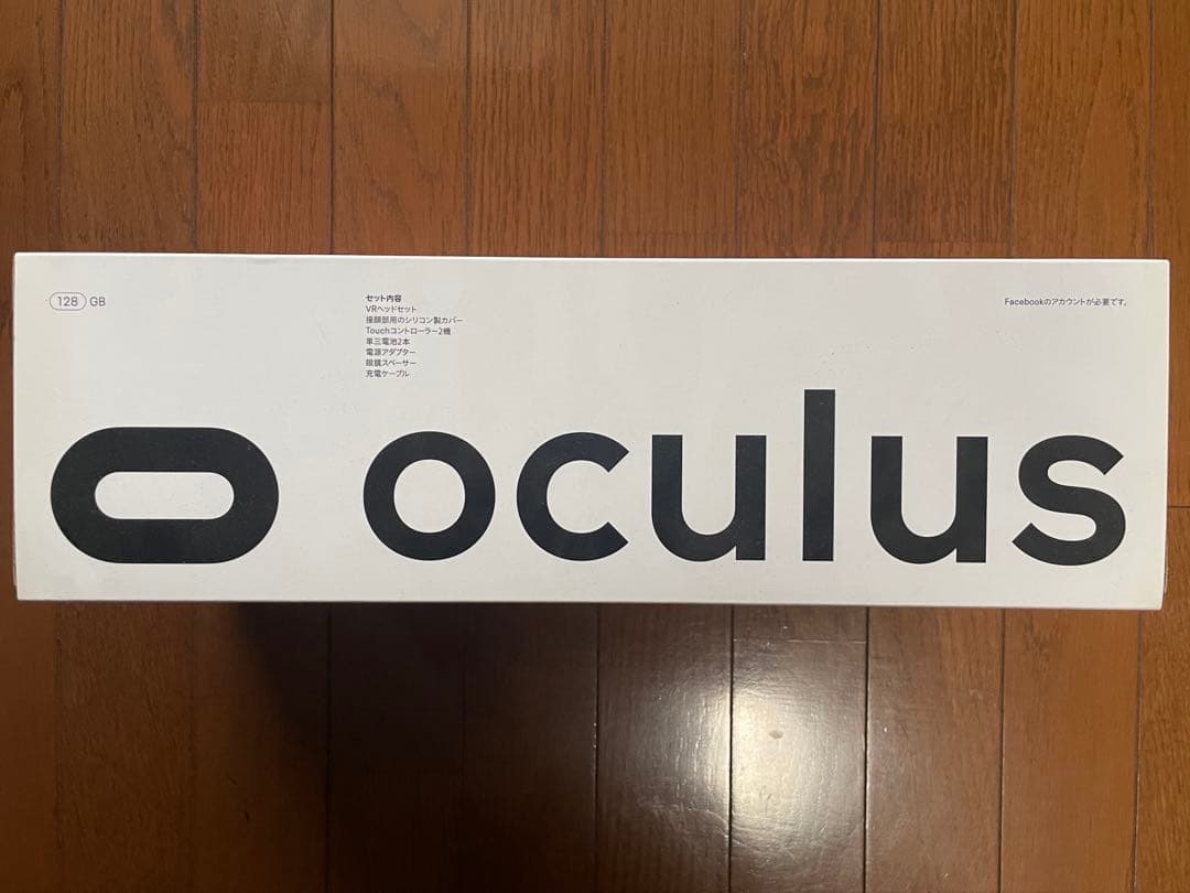  Quest 2 /  Quest 128GB 追加アクセ