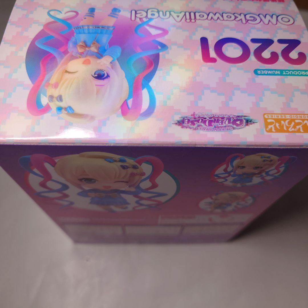 未開封 グッスマ ねんどろいど 超絶最かわてんしちゃん 特典付き