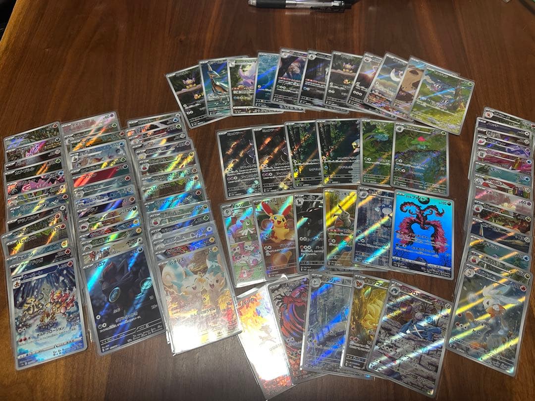 ポケモンカード AR 82枚まとめ売り