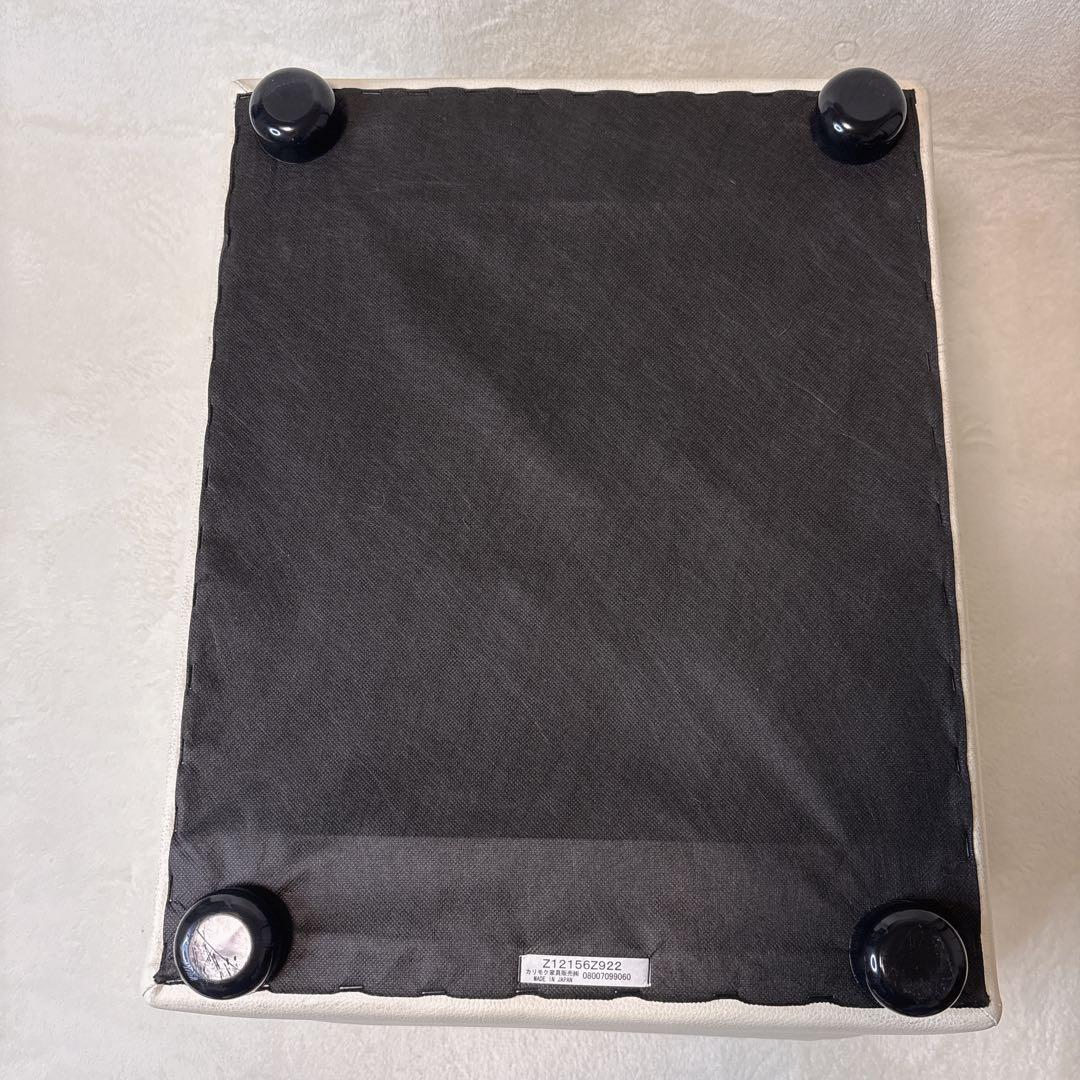 カリモク家具 オットマン スツール 本革 日本製 単品