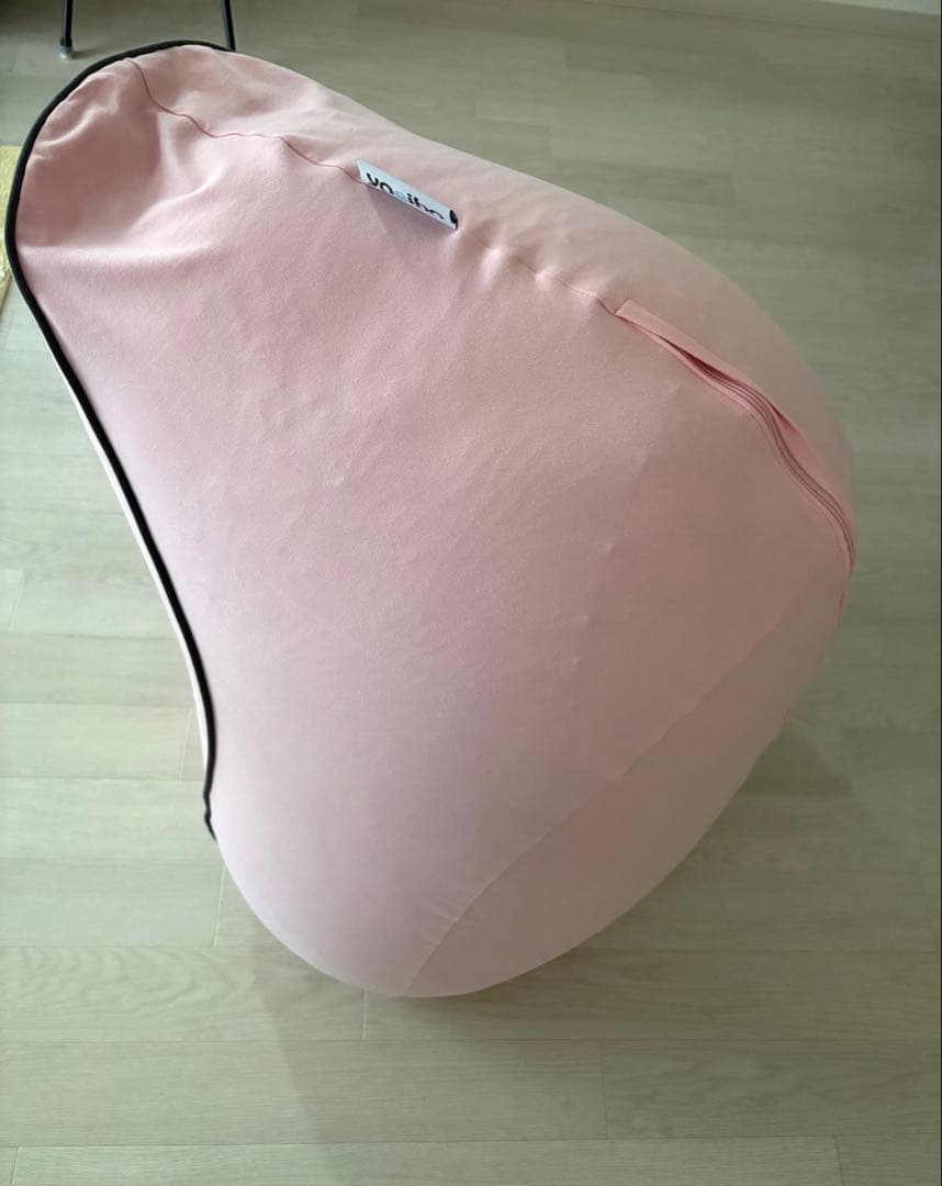 Yogibo Lounger ヨギボー ラウンジャー　ピンク