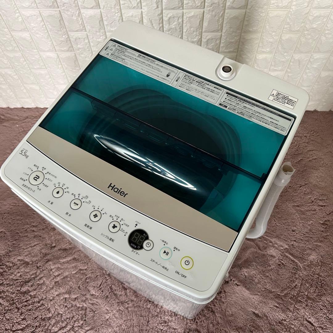 冷蔵庫・冷凍庫 oeoeee