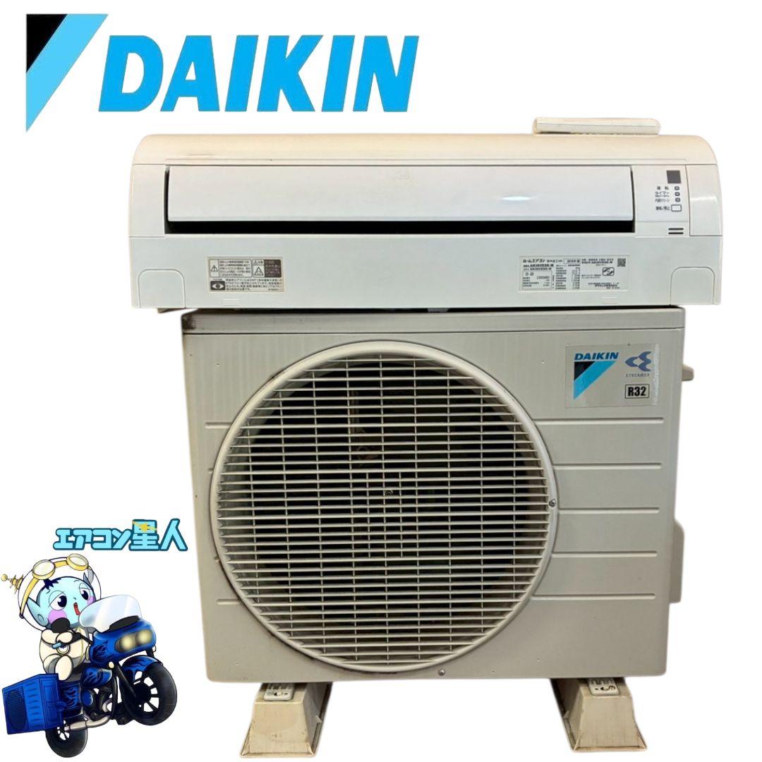 2107 ダイキン【AN36VESK-W】2018年製 12畳 エアコン 中古