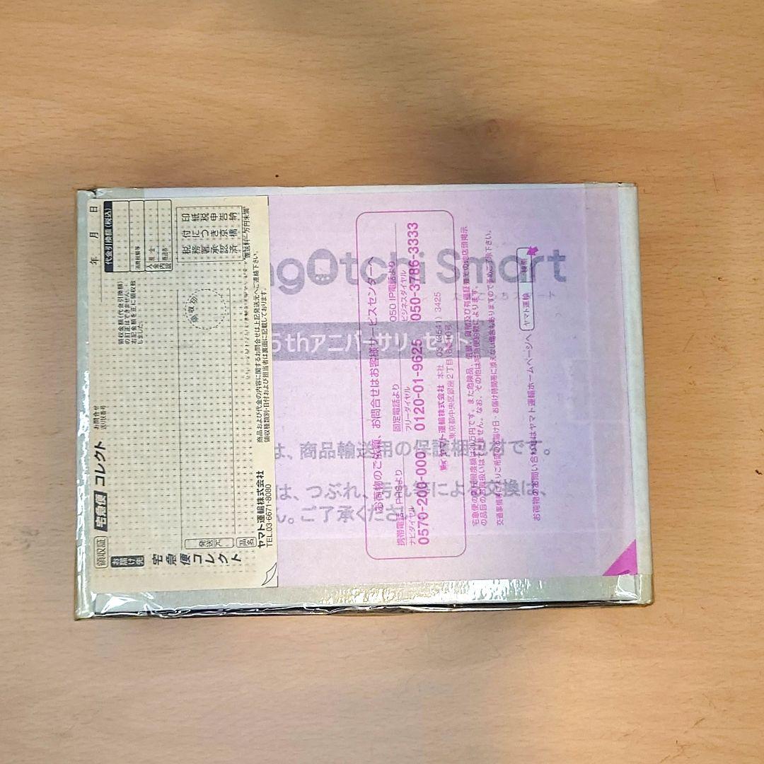新品未開封　たまごっちスマート　２５周年アニバーサリー