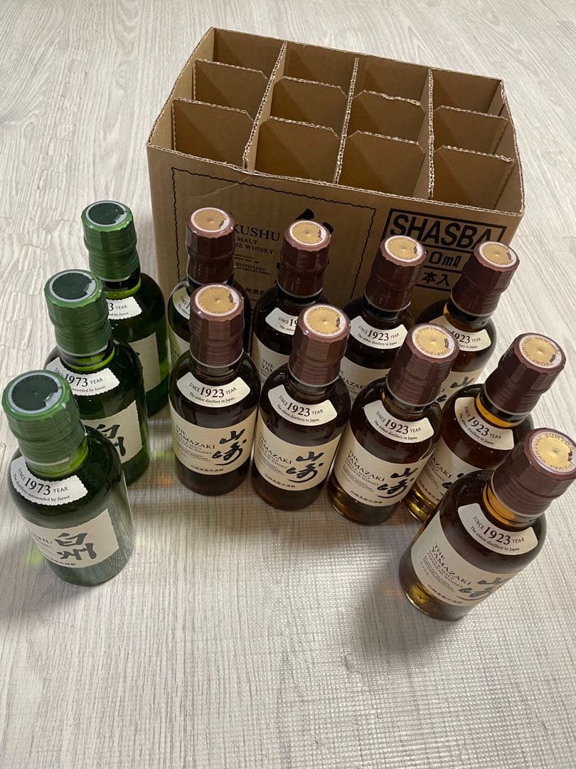 白州・山崎 シングルモルトウイスキー 12本セット