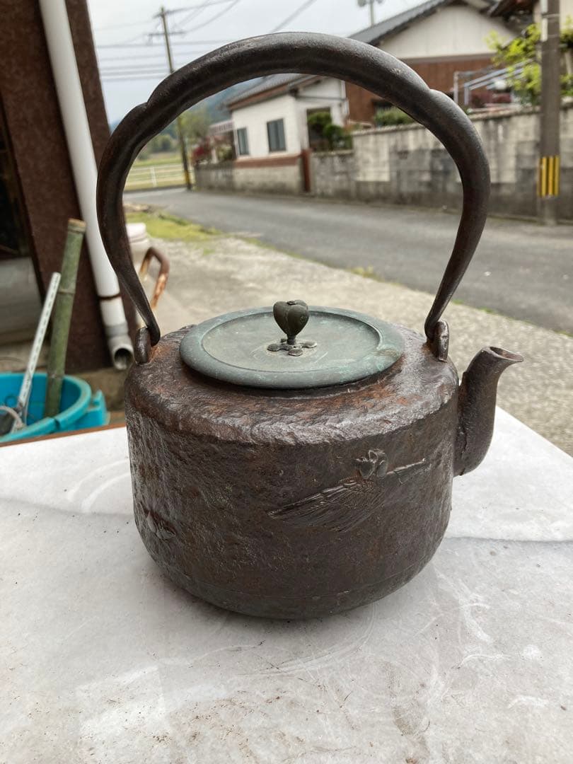 明治期龍文堂道安型鼠ネズミ模様た鉄瓶