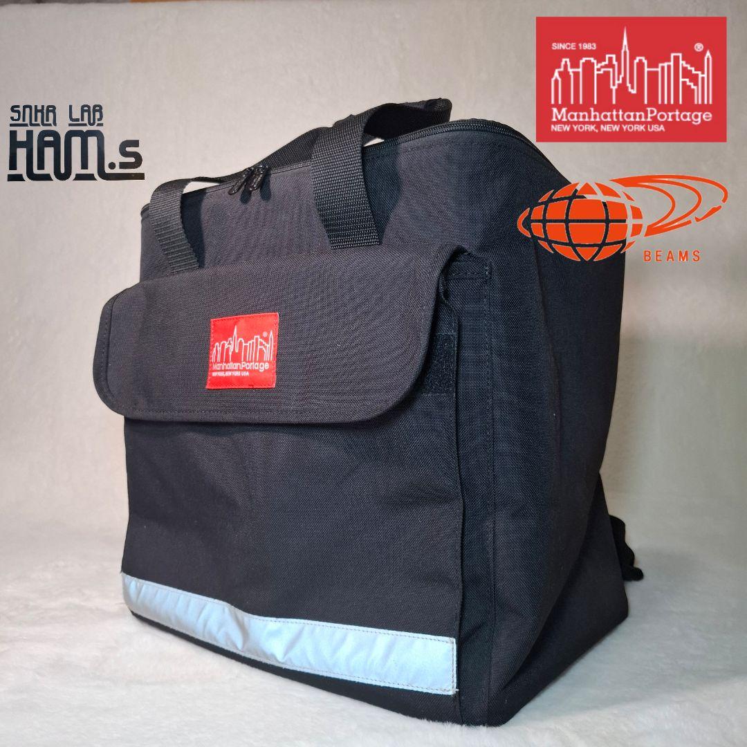 極美品　BEAMS別注　レコードバッグ DJバッグ マンハッタンポーテージ　箱型