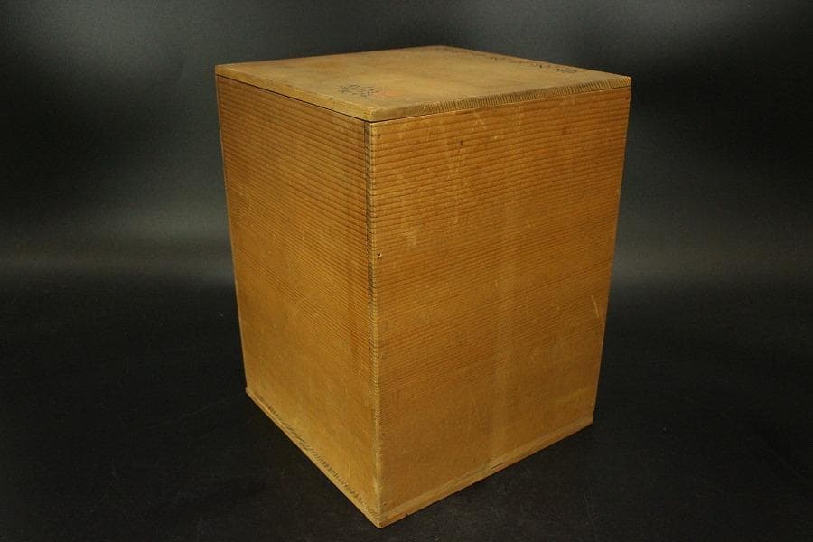 作家物 波山作 青磁草花紋 花瓶 共箱(ZE611)