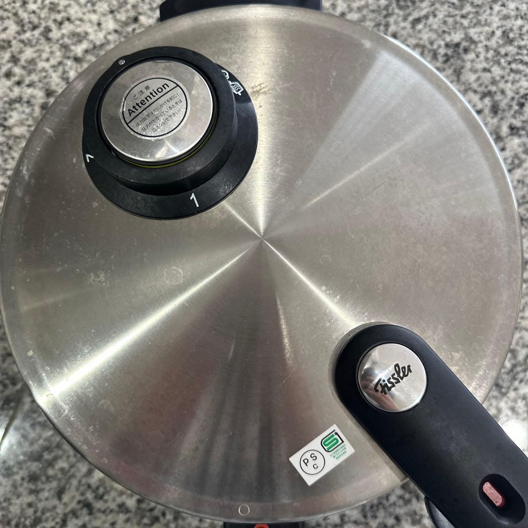 Fissler圧力鍋 24cm