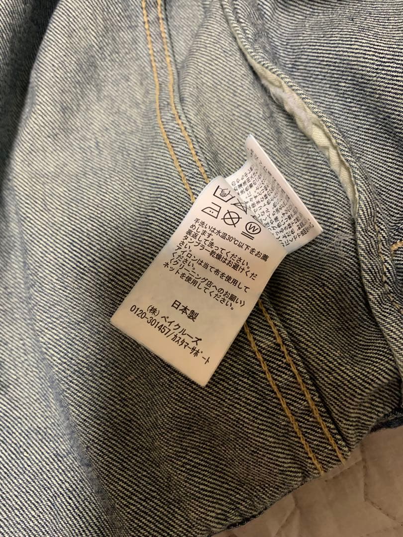 Plage ！デニムジャケット 36サイズ