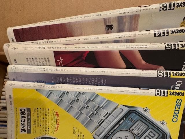 雑誌ポパイ＆オリーブ 30号から217号　セット販売　段ボールに2箱