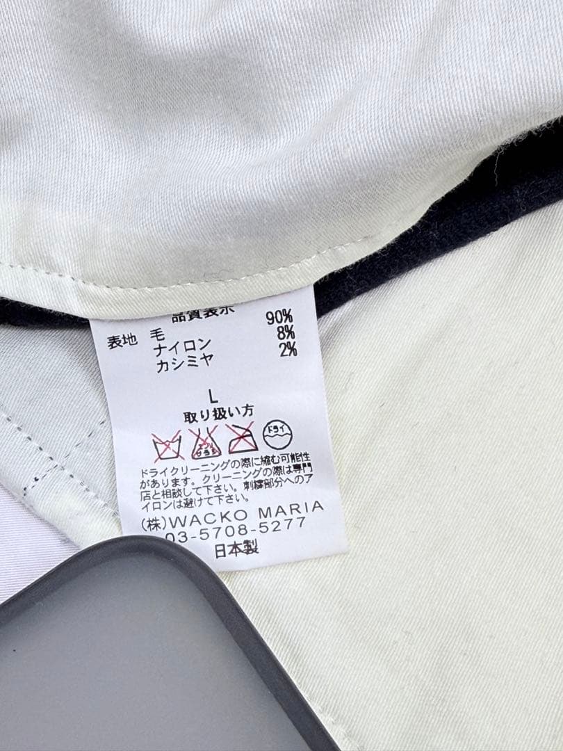 【極美品】WACKO MARIA カシミヤ混 スラックス L 紺 ストライプ