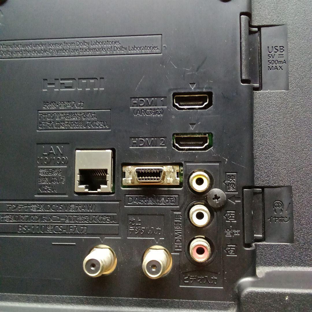 43インチ 液晶テレビ Panasonic VIERA TH-43D305