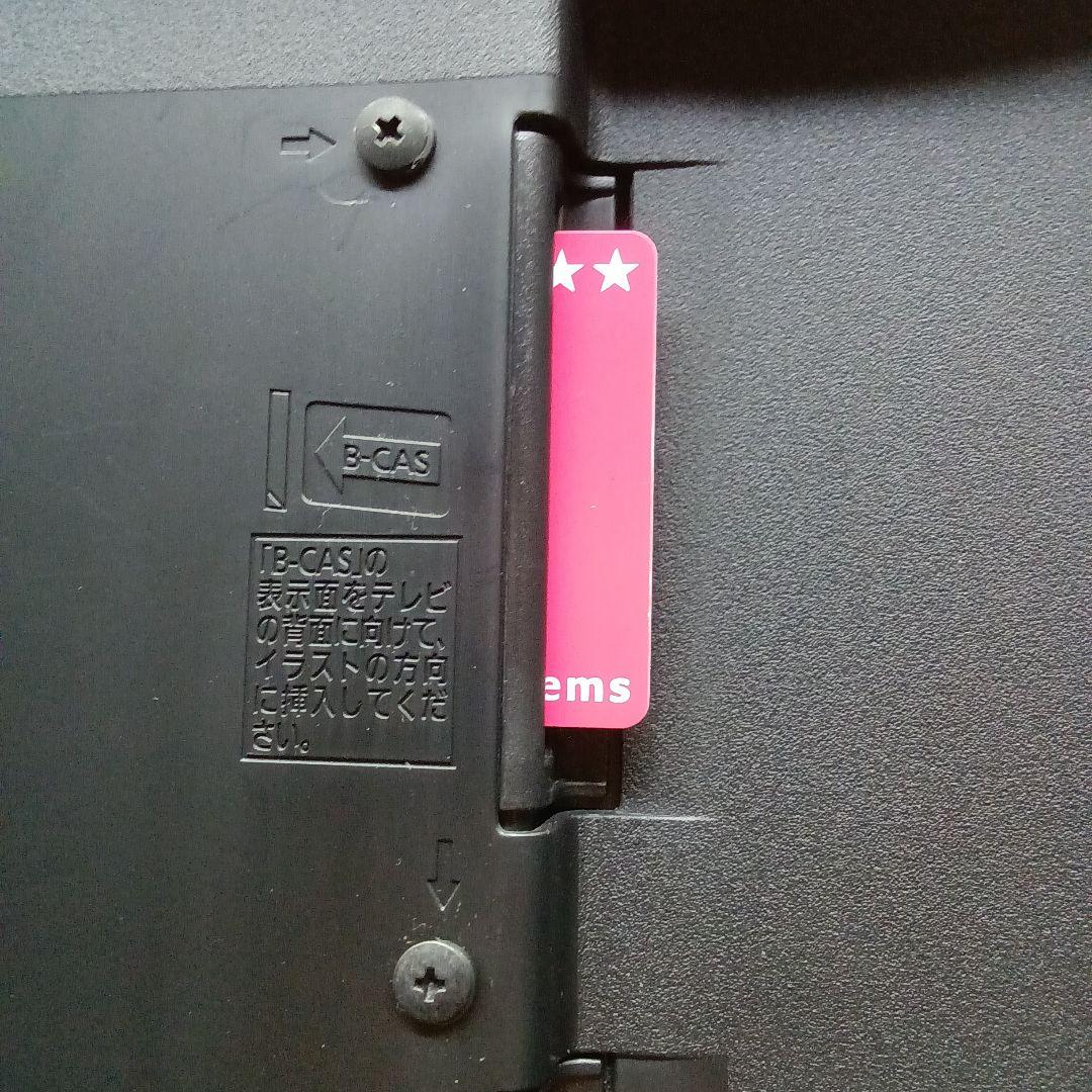 43インチ 液晶テレビ Panasonic VIERA TH-43D305