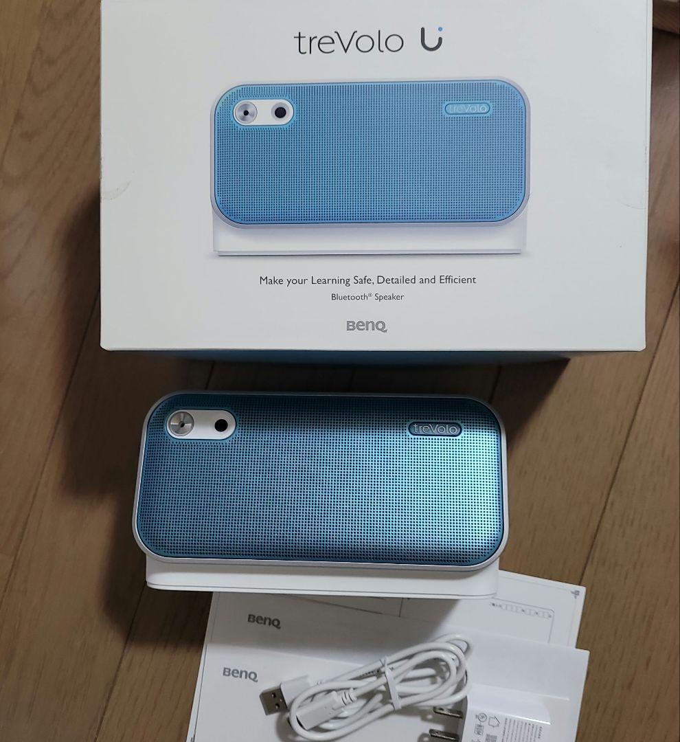 BenQ treVolo u Bluetoothスピーカー