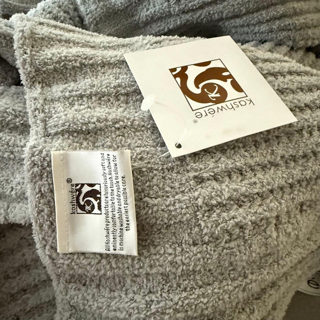 Kashwere ワッフル編みブランケット