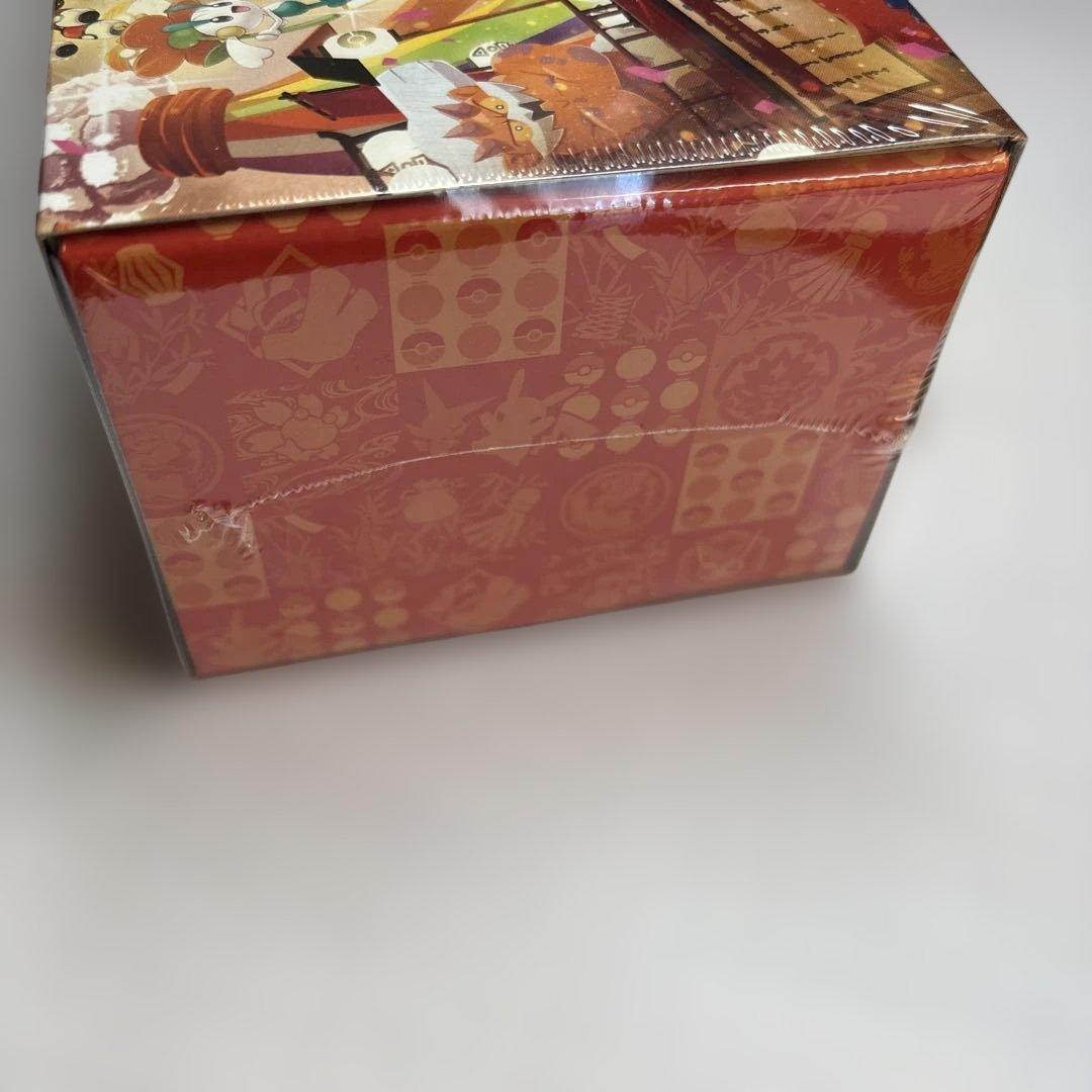 ポケモンセンター　トウホク　スペシャルBOX シュリンク付き