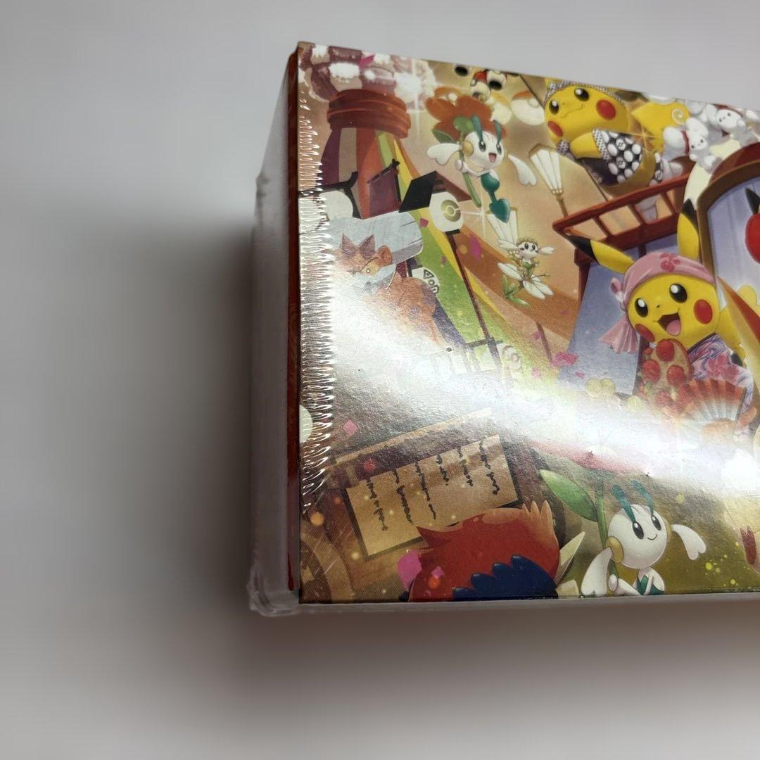 ポケモンセンター　トウホク　スペシャルBOX シュリンク付き